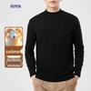Romon Men's Cashmere Blend Pullover Sweater