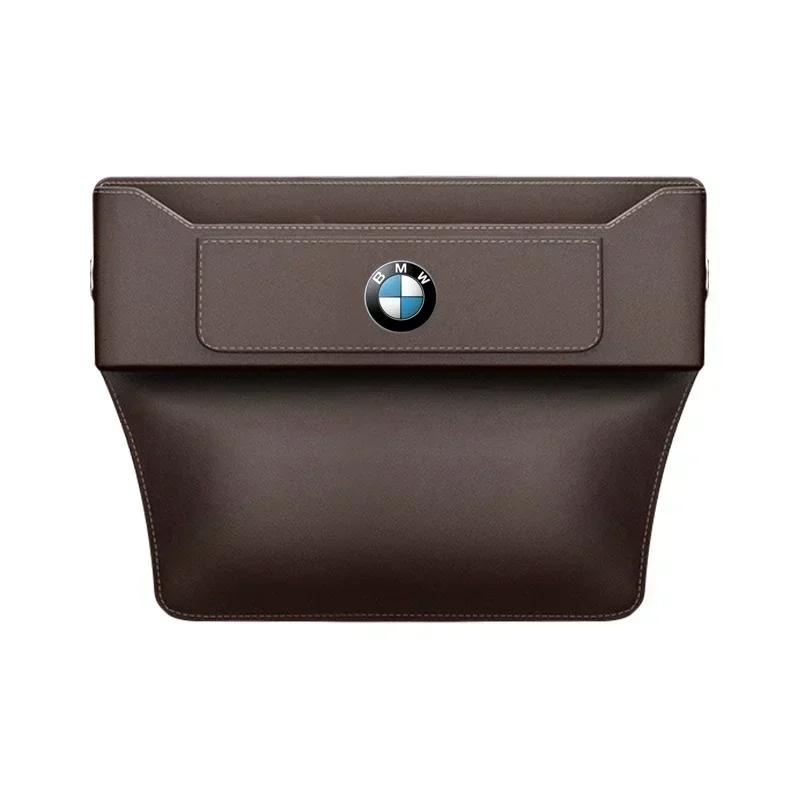2025 E46 x5 Car Seat Gap Multifunction Leather Organizer Storage For BMW X1 X3 X5 X6 X7 1 3 5 6 7 Series G20 G30 G11 F15 F16 G01