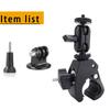 Для Insta360 держатель для крепления на руль велосипеда мотоцикла для GoPro Hero 13 12 11 10 YI 4K SJCAM DJI OSMO аксессуары для экшн-камер