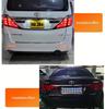 Регулируемая выхлопная насадка из нержавеющей стали для Highlander, IX35, Range Rover, CRV, Sportage, Lexus SUV, Tiggo