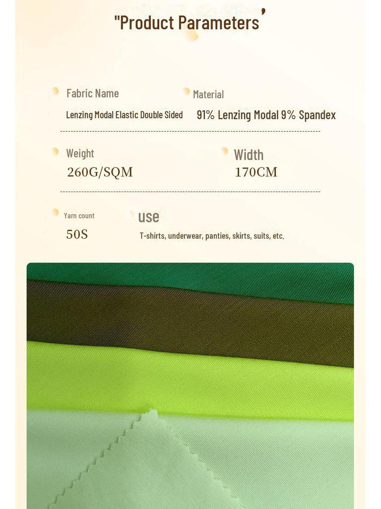 Lenzing Modal Stretch Double-Sided Antibacterial Fashion Knit Fabric