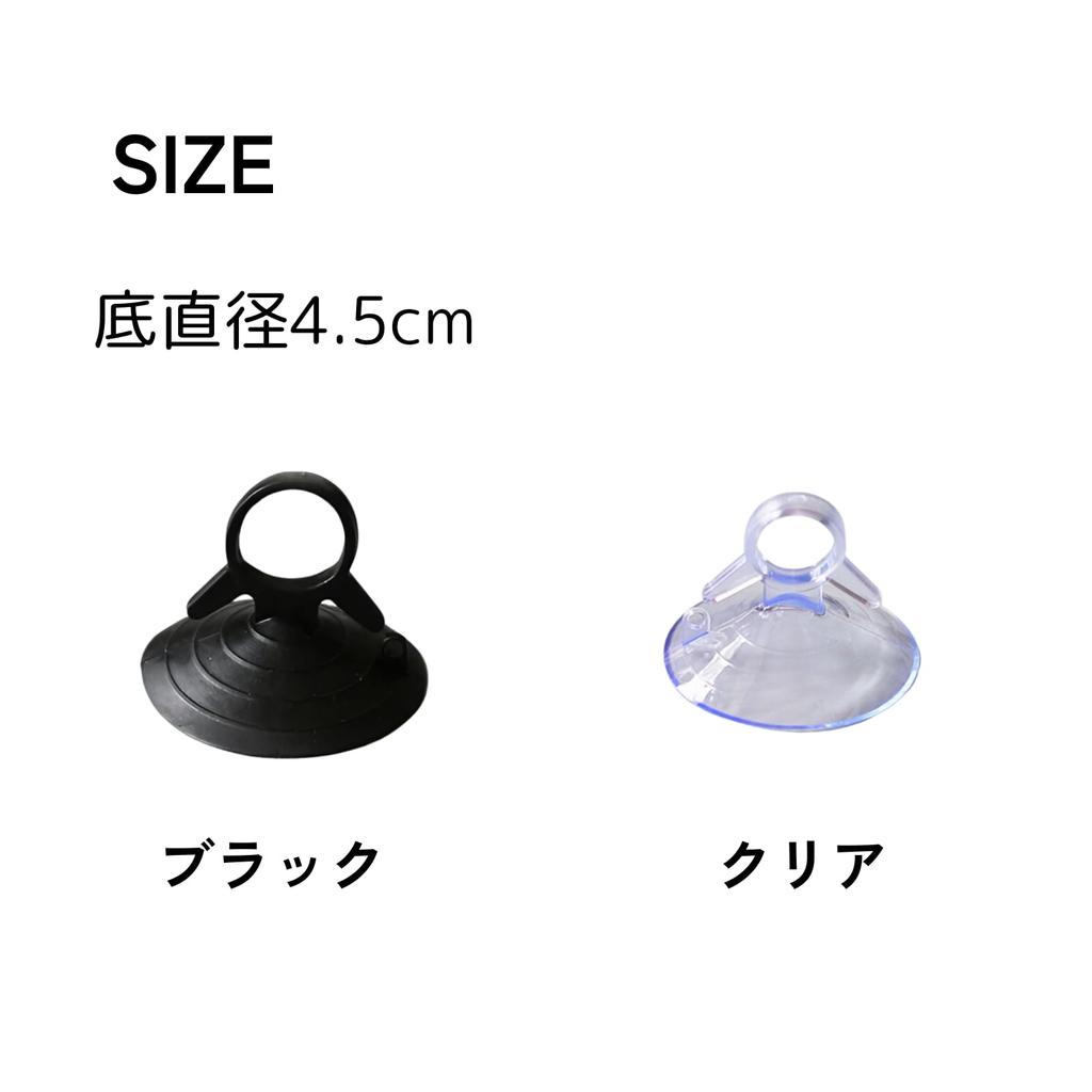 DIZLAS Suction Cup Strong 40pcs Sunshade Suction Cup Hook Suntan Car Window Fixing Clip Replacement (Clear)