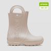 Crocs Ботинки Starfield Suwon Handle It Rain для малышей 211056 6ur