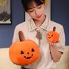 2Styles Trick Treat 'r Sam Plush Toys Halloween Pumpkin Man Doll Stuffed Cute Gift Plushies Fans Boys Kids Gifts Halloween Decor