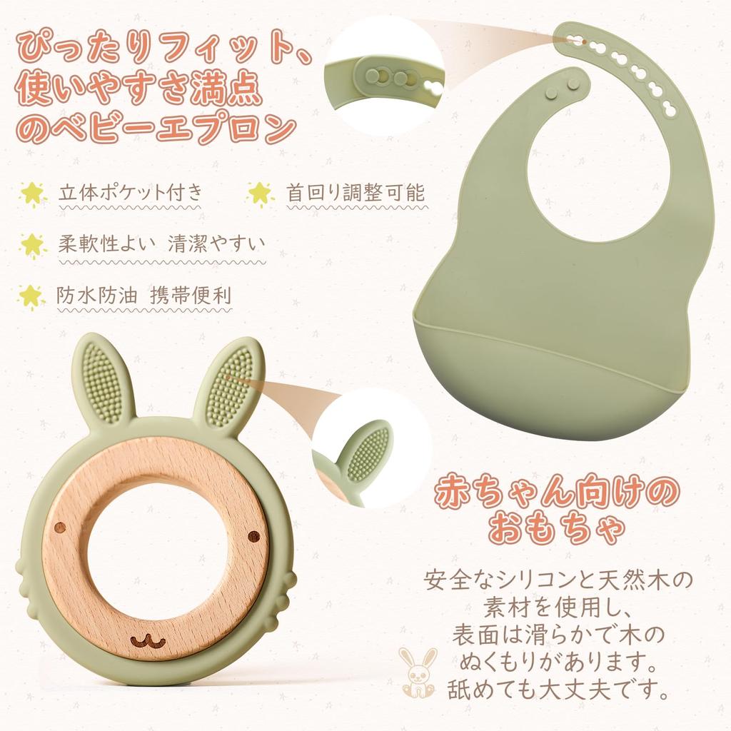 Деревянный прорезыватель для зубов, подарок для новорожденного, роскошный набор из 8 предметов, детская посуда, детская игрушка, деревянная обучающая игрушка, детский подарок, коробка для хранения в комплекте