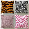 Regular Retro Texture Cushion Cover Soft  EasyWash Pillow Case  Versatile for Couch Bed Travel and Office