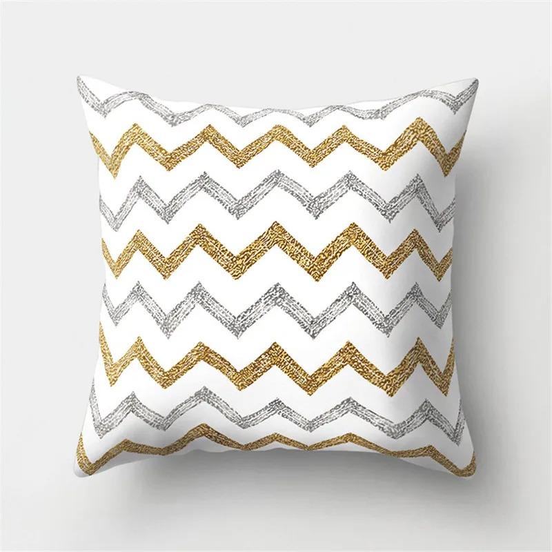 Simple Striped Pattern Pillowcase Office Living Room Car Ornaments Home Pillowcase