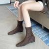 2024 Новые женские туфли, высокие женские сапоги, лаконичные современные сапоги, женские сшитые туфли с квадратным носком на танкетке, туфли до середины голени для женщин