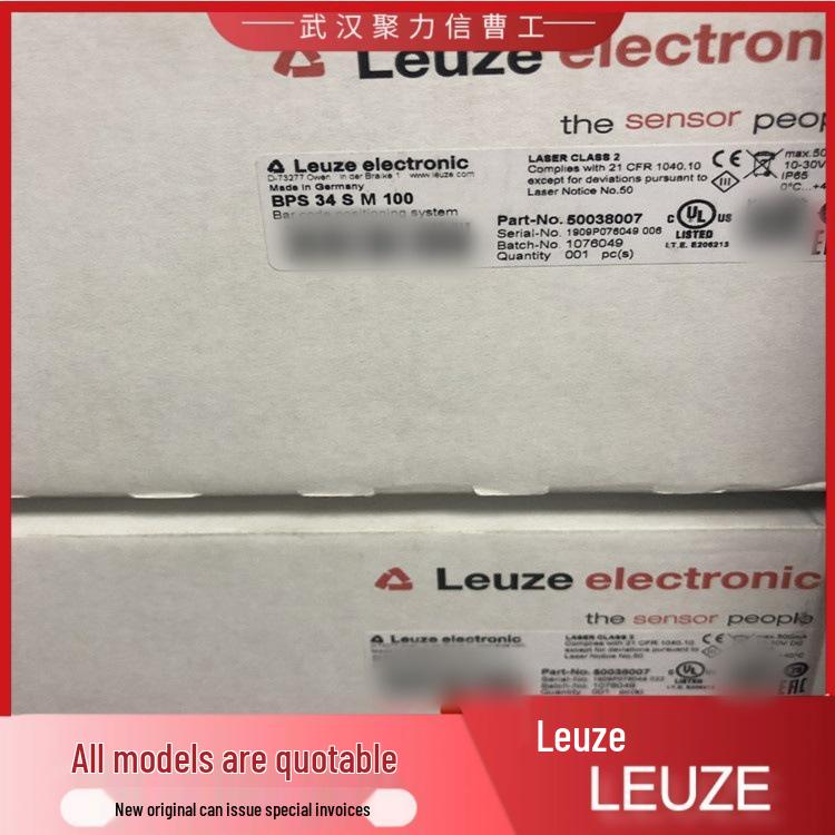 HT3C.S/4P Leuze 50129380 Diffuse Sensor - New In Stock