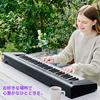YAMAHA Electronic Keyboard Piaggero 61 Keys Touch Response Stylish Simple Beginner Music Production Live Performance Black NP-15B