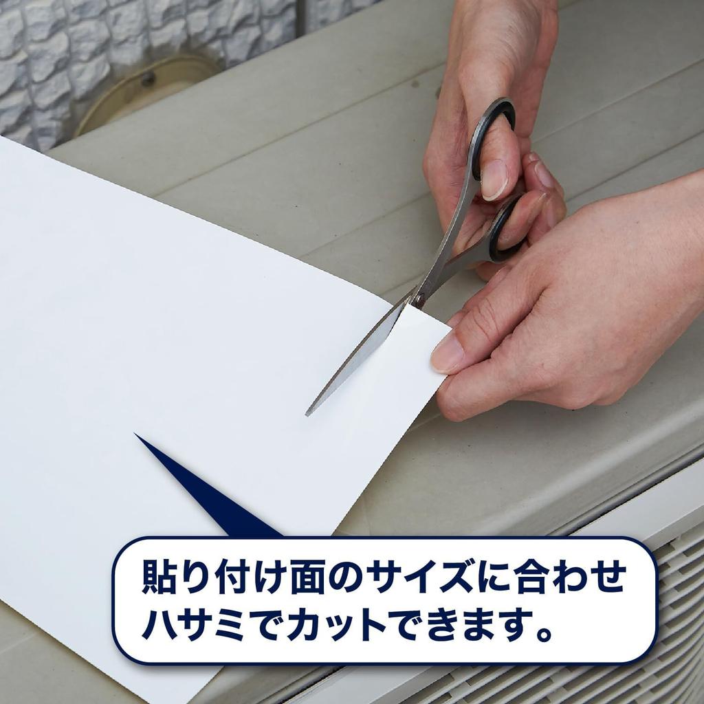 Наклейка для теплоизоляции наружного блока Улучшает срок службы Изоляция Эффективность охлаждения кондиционера Лист для наружного блока x 20 4 Белый R(р) + (5-летний /