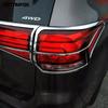 Аксессуары Для Mitsubishi Outlander 2015-2018 Хромированная Накладка на Задний Фонарь Рамка Защиты Заднего Фонаря