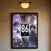 86 Аниме 86 Восемьдесят Шесть Постер HD арт липкий водонепроницаемый дом гостиная спальня бар эстетичное украшение