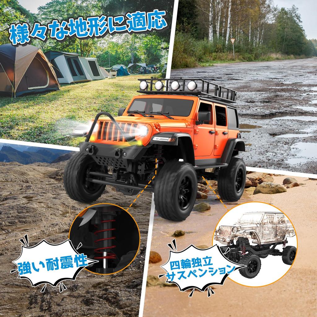 Радиоуправляемая машина DEERC Crawler 4WD с бесступенчатым управлением и функцией торможения со светодиодами. Радиоуправляемая машина для взрослых, мальчиков, детей, подарок на день рождения парня.