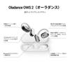 Oladance OWS2 Wireless Bluetooth True 19 Hours of Continuous Noise High Android iPhone Perfect for and TV Amazon Silver Earbuds, 5.3 Multi-Point,
