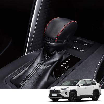 Чехол на ручку переключения передач, Новая RAV4 и RAV4 PHV Серия XA50, Ручная работа, Ручка переключения передач