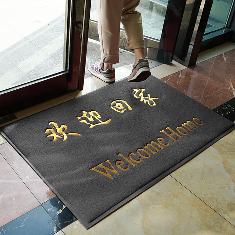 Durable PVC Coil Entrance Mat