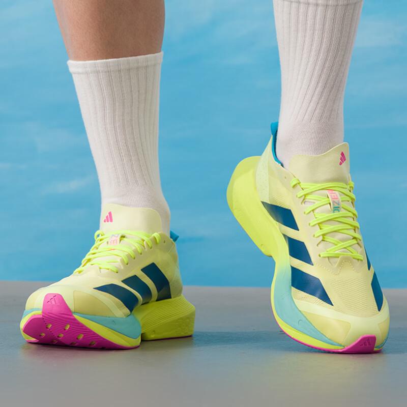 adidas Мужские беговые кроссовки ADIZERO DRIVE RC