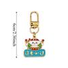 Ornament Zongzi Key Chain Mini Rice Dumpling Key Ring "Success in Exams" Pendant  Exam Luck Charm