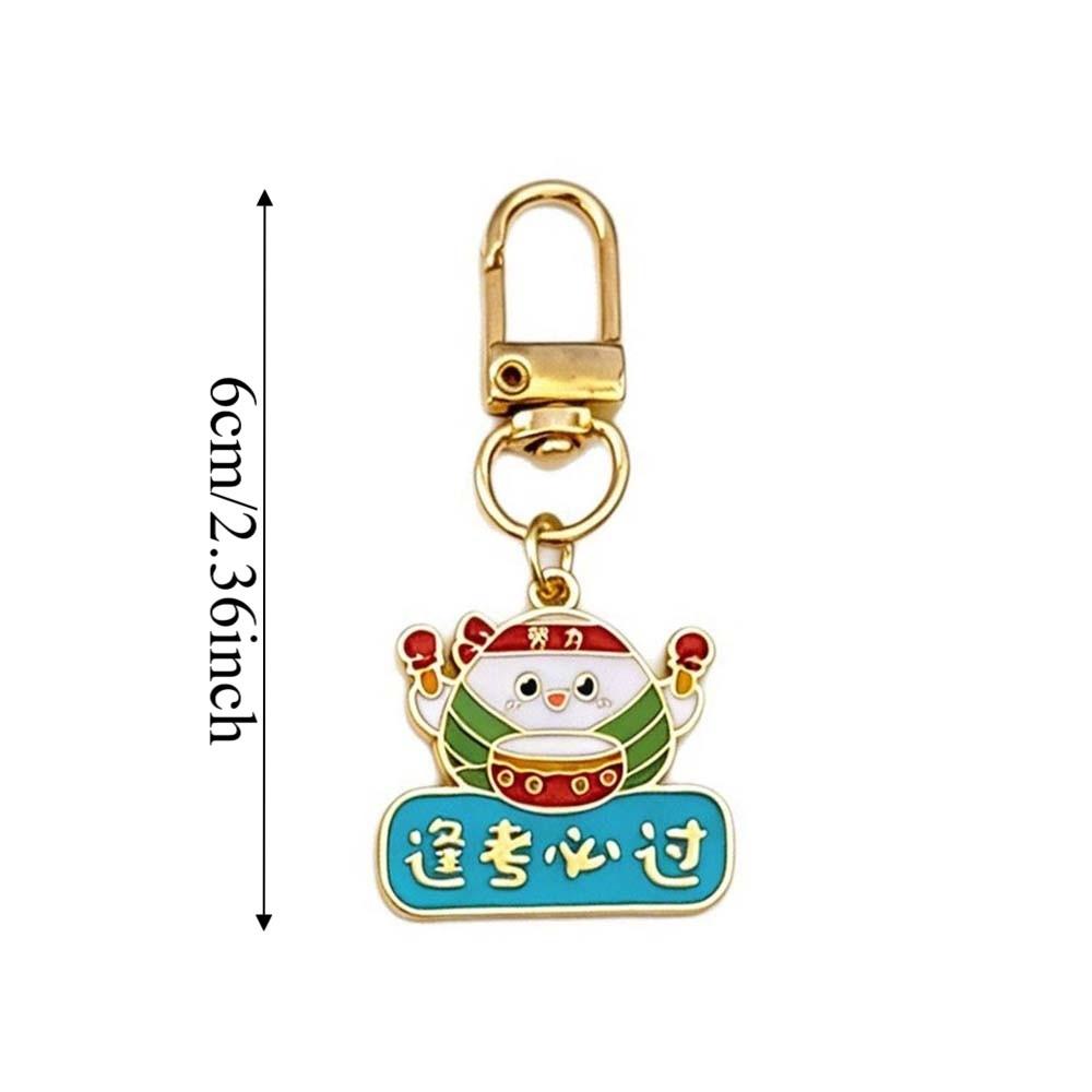 Ornament Zongzi Key Chain Mini Rice Dumpling Key Ring "Success in Exams" Pendant  Exam Luck Charm