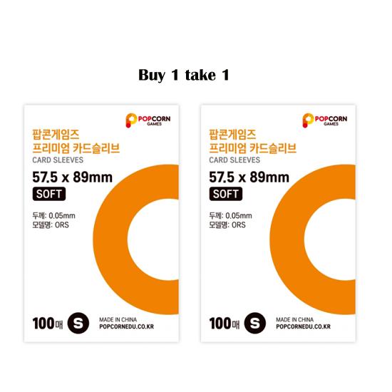 popcorn games Премиум Фото Обложки для открыток Купить 1 дубль 1