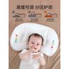 Регулируемая детская подушка на шею класса А для 1-3-8 лет, подушка для детского сада и школы на четыре сезона