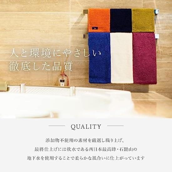 Hippopotamus Imabari Organic Face Towel Plain Made in Japan - High-Quality Towel, Quick-Drying, Fluffy, Durable, Stylish, Design, (CARIBBEAN)