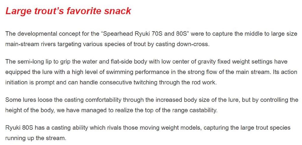 DUO Тонущая приманка Spearhead Ryuki 80S AHA4037 (8769)