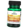 Токотриенолы, Tocotrienols 50, 60гелкапс (72280099)