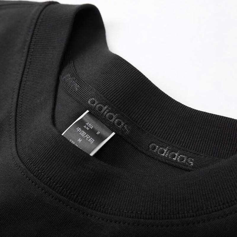 adidas Мужская повседневная спортивная футболка для улицы