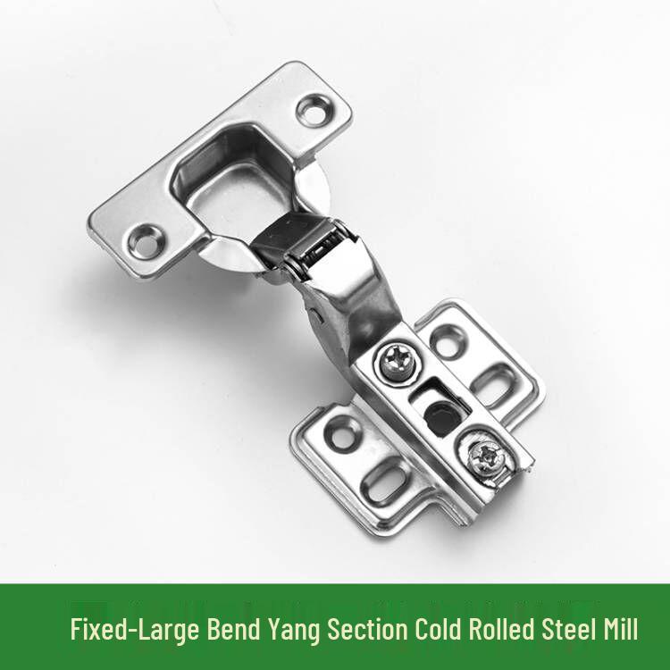 Silent Hydraulic Cold-Rolled Steel Cabinet & Wardrobe Door Hinge