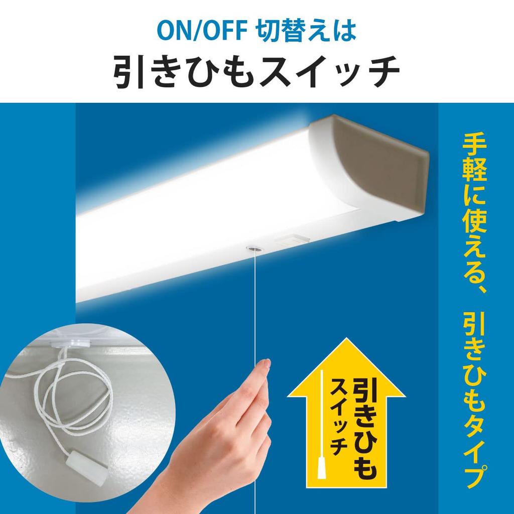 Ohm Electric Kitchen Light LED LED Sink Light 20 Shape Daylight Color Drawstring Switch Требуется проводка OHM LT-NKL14D-HC 06-4022