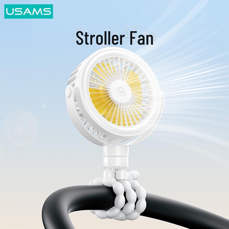 Бесшумный USB-вентилятор-осьминог на клипсе USAMS для детских колясок и общежитий