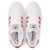 Adidas Superstar Ii Jq4728 Ftwr Bett Core