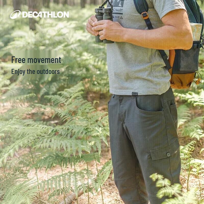 Decathlon QUMM Casual Hiking Shorts