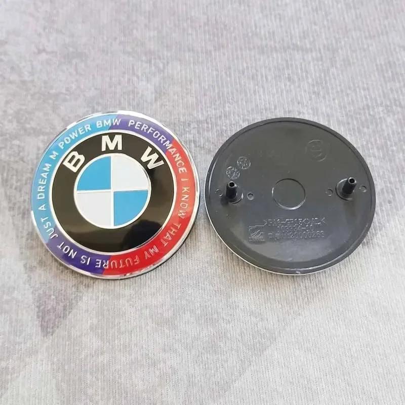 For BMW New 2025 74mm/82mm Bmw group car hood logo BMW E36 E46 E53 E90 E60 E61 E93 E87 x1 X2 X3 x5 X6 F30F1Z3Z4X1 X5M2 M3M4 M8 t
