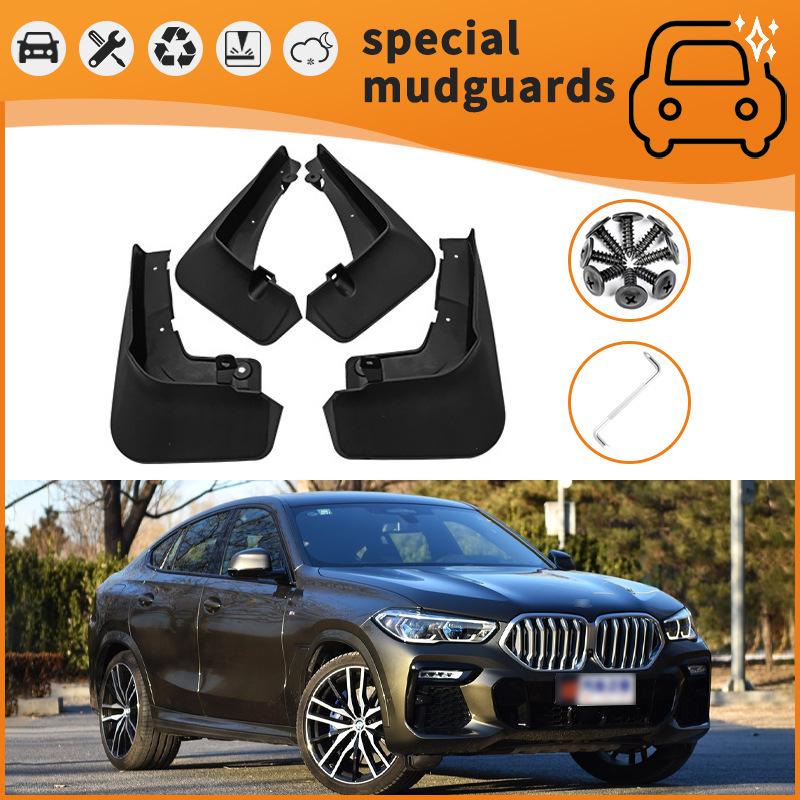 Брызговики BMW X Series для моделей 02-23: X1, X2, X3, X4, X5, X6, X7