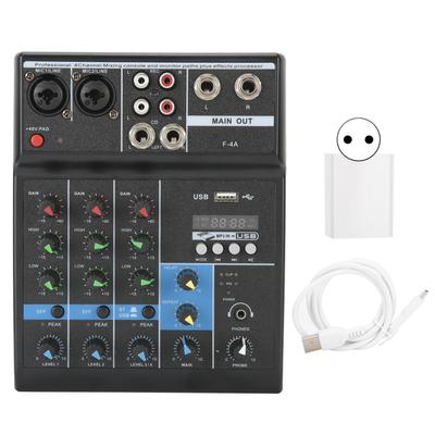 4-канальный USB-стерео микшерный пульт со звуковой картой для домашней компьютерной сцены