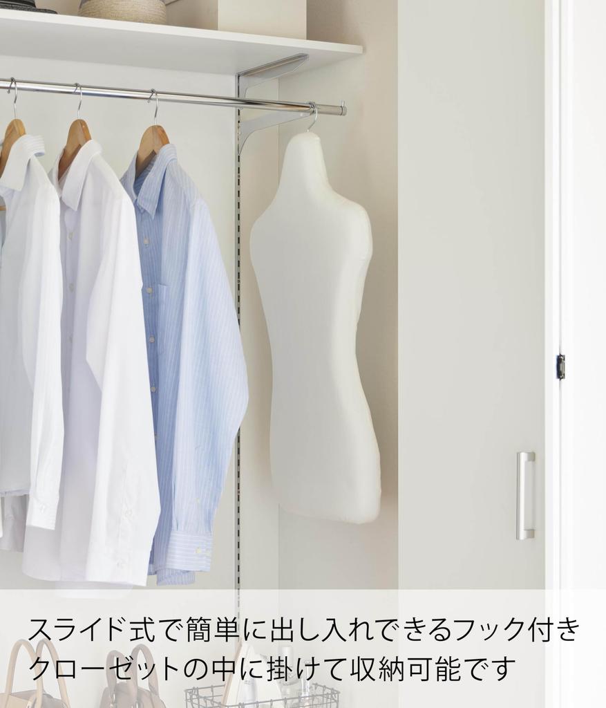 Yamazaki Jitsugyo Легкий пресс для торса Белый Ш77 x Г42 x В20см Стандартная линия Паровая сетчатая структура Четкая отделка Глажка 2141 Прибл.