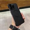 "Magnetic Frameless Case for iPhone 14 Pro/15 Plus with Heat Dissipation"