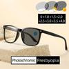 New Retro Color Changing Presbyopia Eyeglasses Men High-definition Photochromic Reading Glasses Unisex Anti-blue Light Eyewear