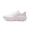 Li Ning Ling Bo V3 Толстая подошва Увеличивающие рост Универсальные Мягкие Упругие Беговые Кроссовки Женские Кроссовки Белый Фиолетовый ARSW112-3