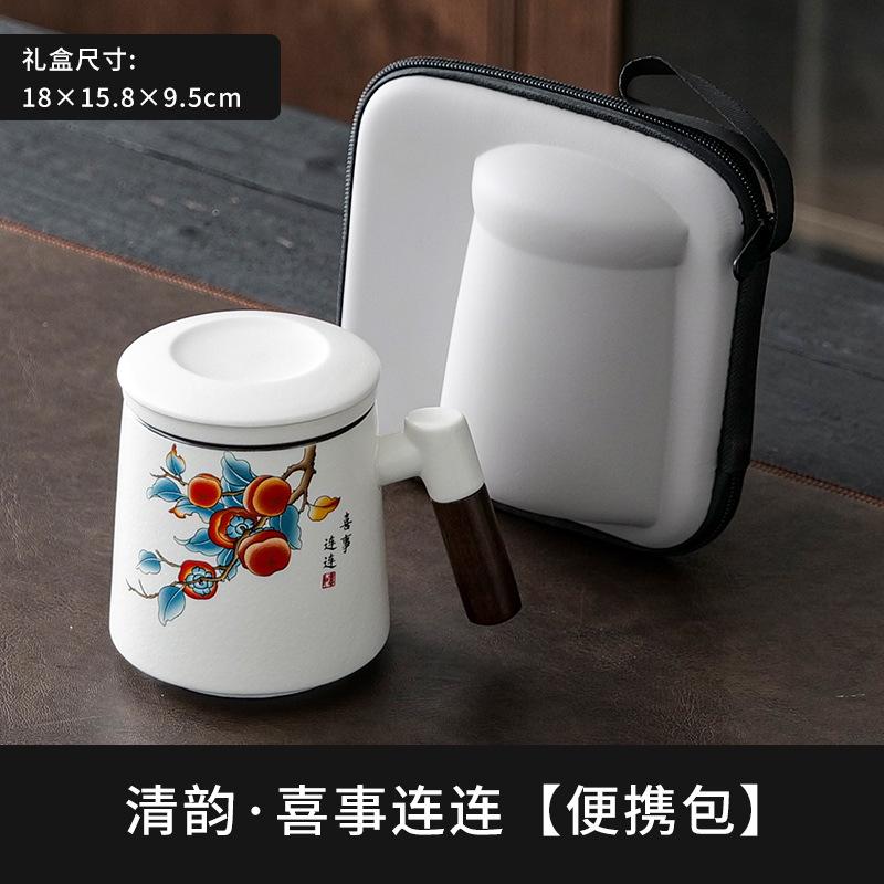 Meishi tea separation teacup ceramic brewed tea cup office with lid filter tea drinking single personal special mug