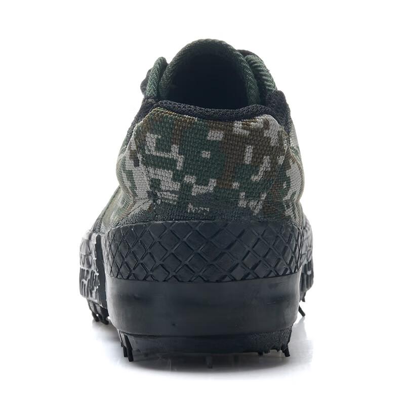 Huaqianhu Unisex Digital Camouflage Tactical Training Shoes