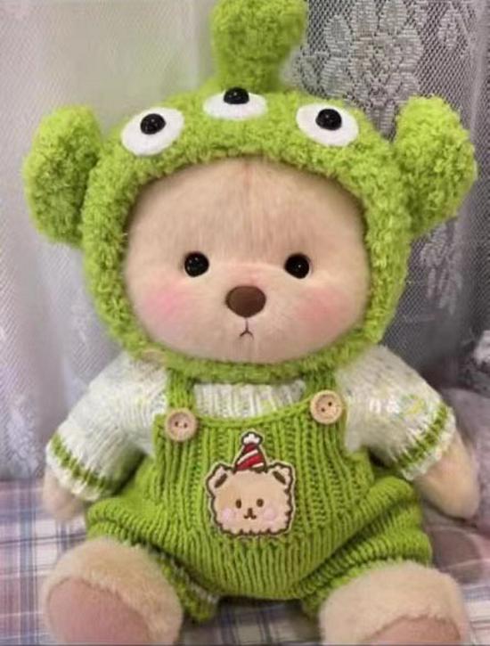 Плюшевая игрушка Лина Медведь 30 см с пижамой для переодевания