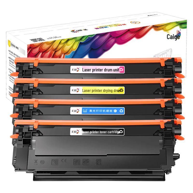 Caige CRG064 Compatible 4-Color Drum Unit Set for Canon i-SENSYS/LBP Printers
