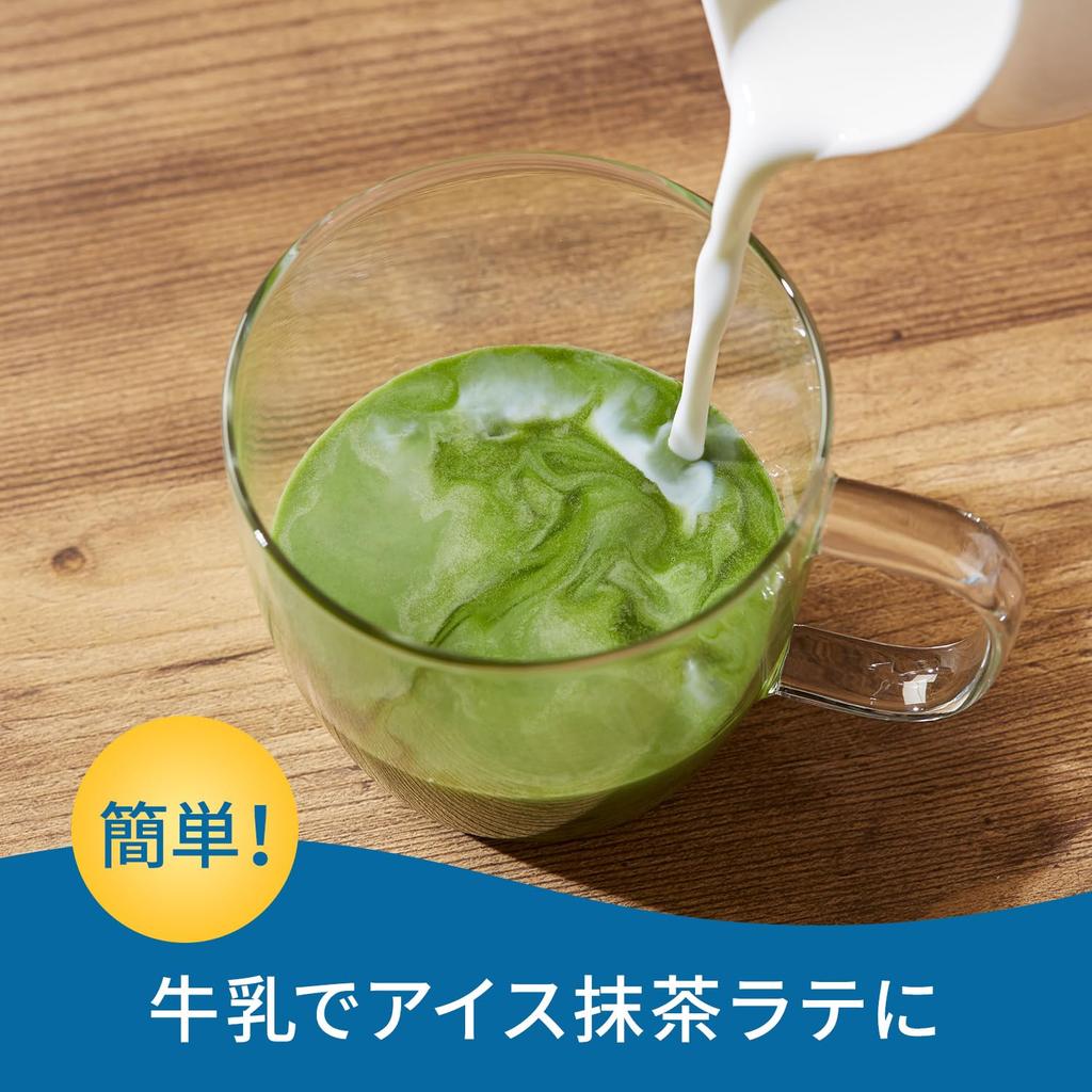Tsujiri Melting Matcha 40g X 2 (40g X 2)