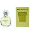 Духи женские Quicksand Perfume стойкие легкие ароматы вода Student Girl 30 мл