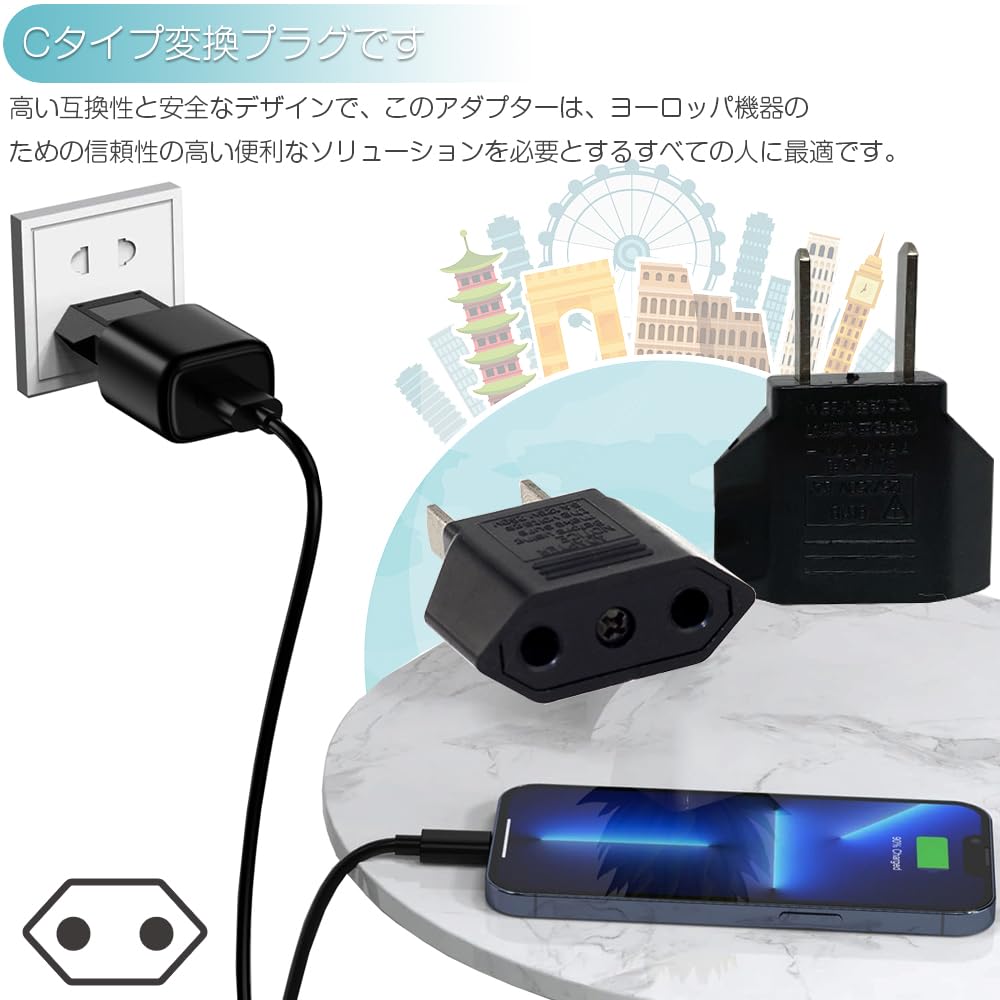 Conversion Set of Power Conversion Domestic Conversion for Flat Conversion 2 Pin Conversion Power Conversion Plug High For Overseas Travel Plug, 2,