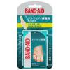 BAND-AID (Band-Aid) Callus and Toe Protection, 8 Band-Aids